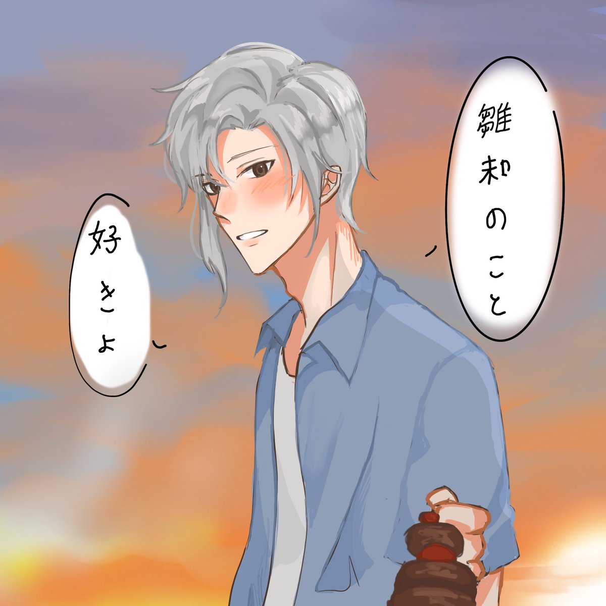 はるま tweet media