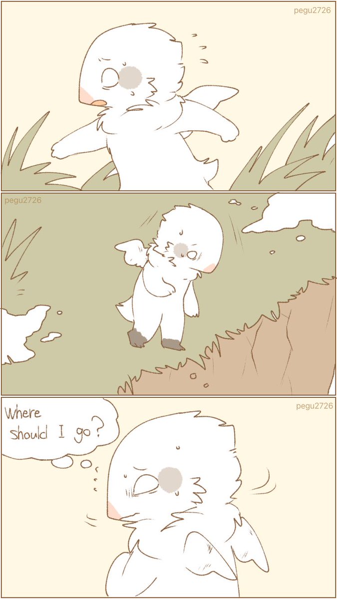 pegu2726's tweet photo. persistence https://t.co/ESAYIUKpbZ