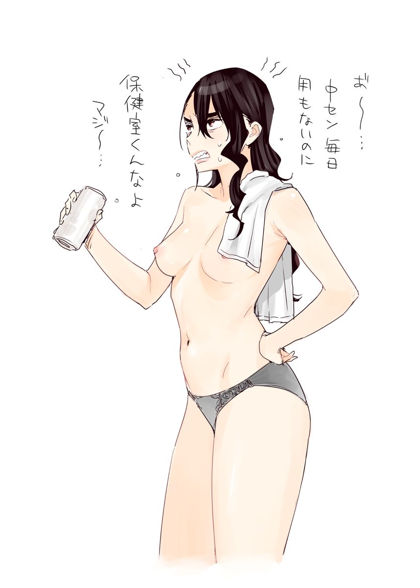 りょーちゃん先生の絵です 