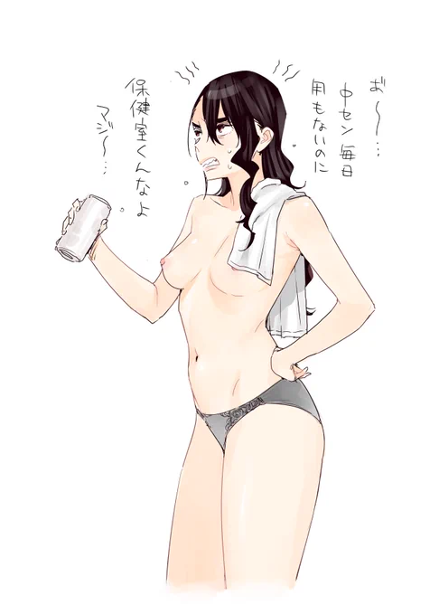 りょーちゃん先生の絵です 