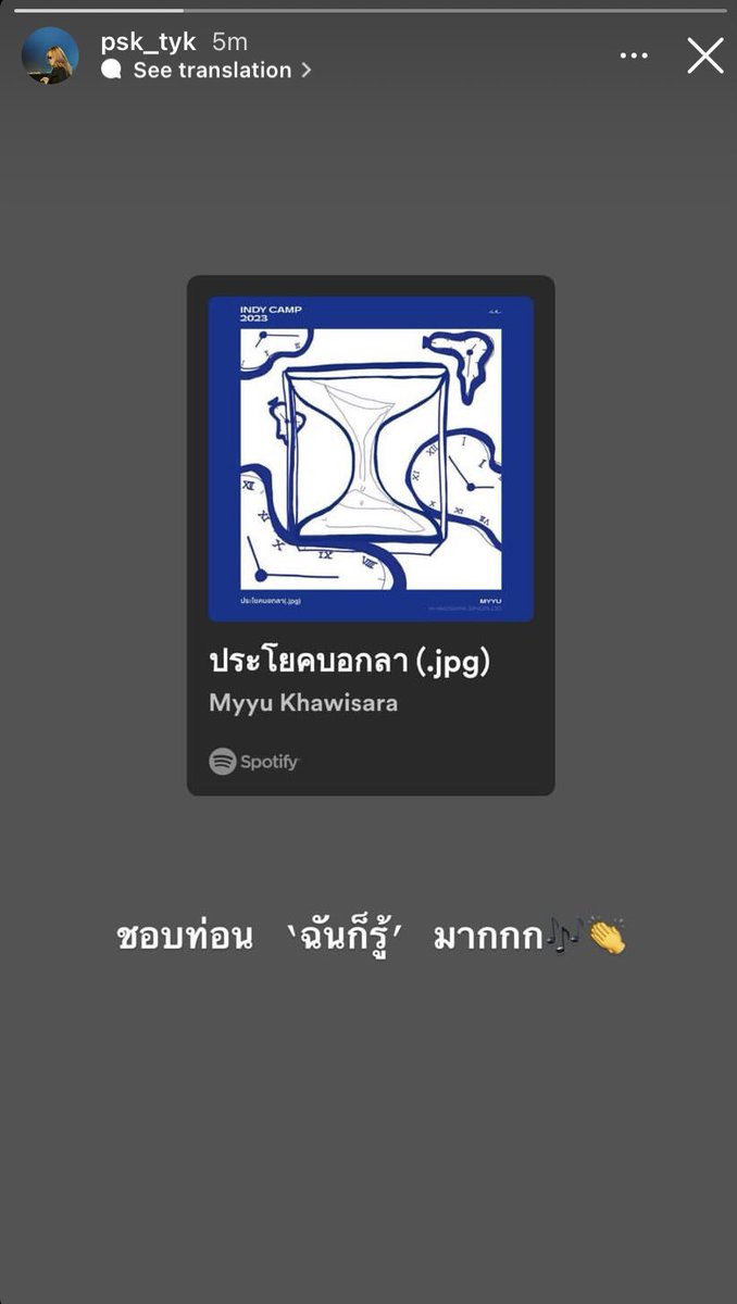 「 🦈 」𝗜'𝗹𝗹 𝗮𝗹𝘄𝗮𝘆𝘀 𝗯𝗲𝘀𝗶𝗱𝗲 𝘂 シ🧀 tweet media