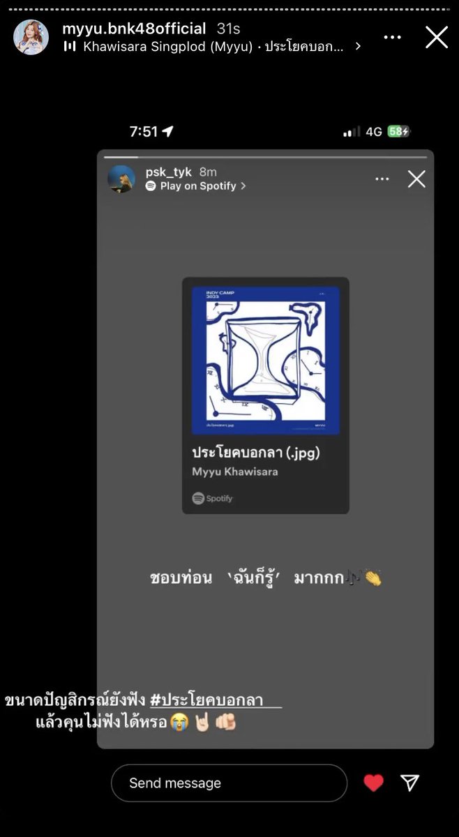 「 🦈 」𝗜'𝗹𝗹 𝗮𝗹𝘄𝗮𝘆𝘀 𝗯𝗲𝘀𝗶𝗱𝗲 𝘂 シ🧀 tweet media
