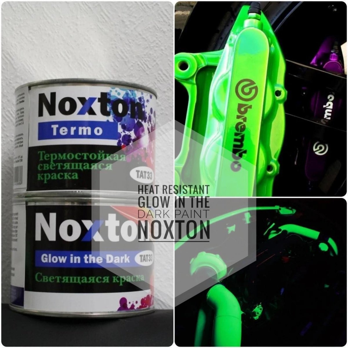 NoxtonWorld's tweet photo. Special  luminous Noxton Termo series is manufactured for very aggressive  environments with temperatures up to 250-300 degrees. The luminescent  coating is not destroyed and is firmly fixed on the surface of concrete,  metal, brick, ceramics, glass - https://t.co/yvcxPWaEvZ https://t.co/5VcPxIQrQi