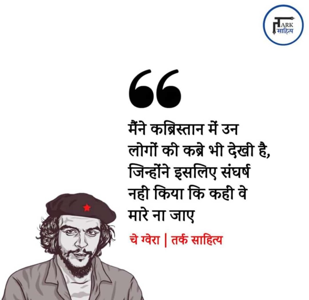 NoorAhmadAzhar4's tweet photo. https://t.co/0mjHD3dwpU