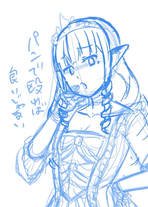 7で使うやつ 