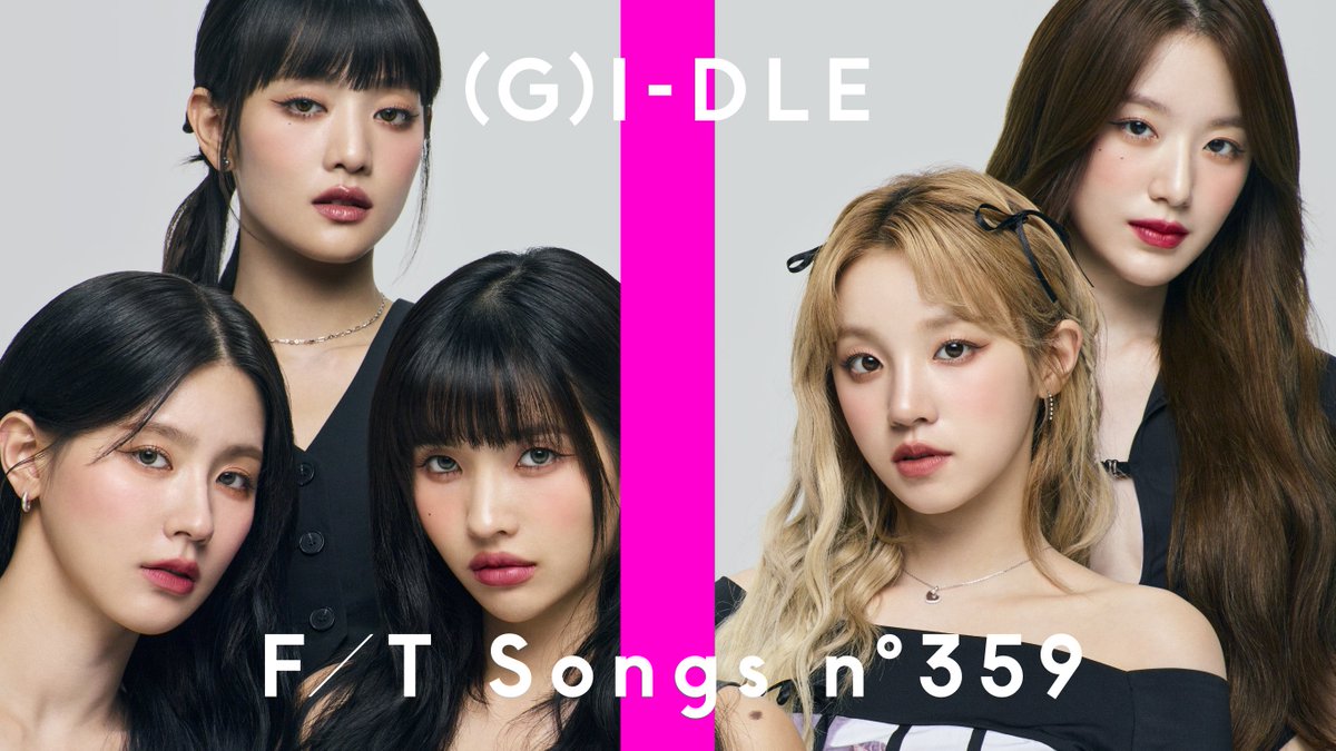 ♦︎•♣︎•━━━━

｢THE FIRST TAKE｣に
(G)I-DLEが登場👑

　　　━━━━•♠︎•♥︎

一発撮りで｢#Queencard｣をお届けします♥️ 

こちらからご視聴ください♪
youtu.be/o8XOhs2KmRM

#여자아이들 #GIDLE
#퀸카 #Queencard 
#I_feel