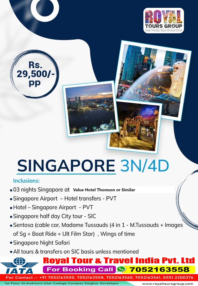 For Booking Call :- 070521 63558
info@royaltoursgroup.com
#royalholidaysgorakhpur
#thinkdubaithinkroyaltourf #Gorakhpur
#flight #travelagent #travel #HotelBookings #everyone #travel #singapore #singaporefood #singaporeinsiders