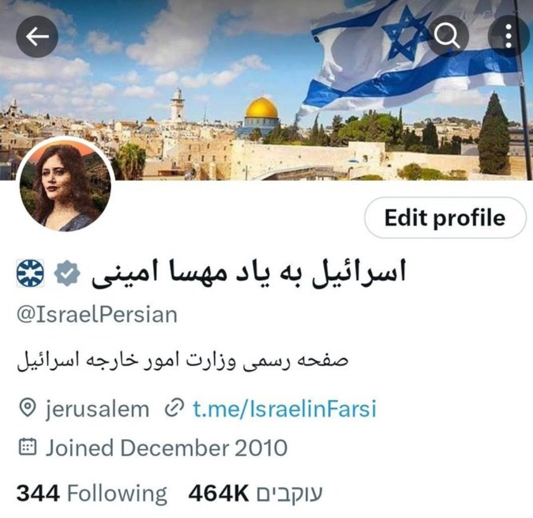 mhcz129's tweet photo. هرموقع راه رو‌ گم کردید ، ببینید دشمن کجا رو میکوبه ، همونجا جبهه خودیه!
-شهیدهمت https://t.co/ClLYTQtxB5