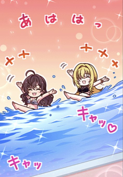 Kawaii🥺 