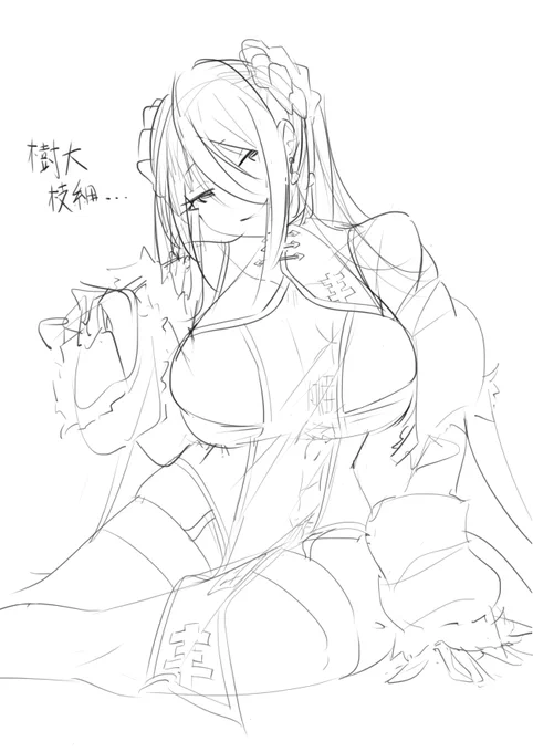 ACVI人気キャラのラフ描いた
俺は正気だ 