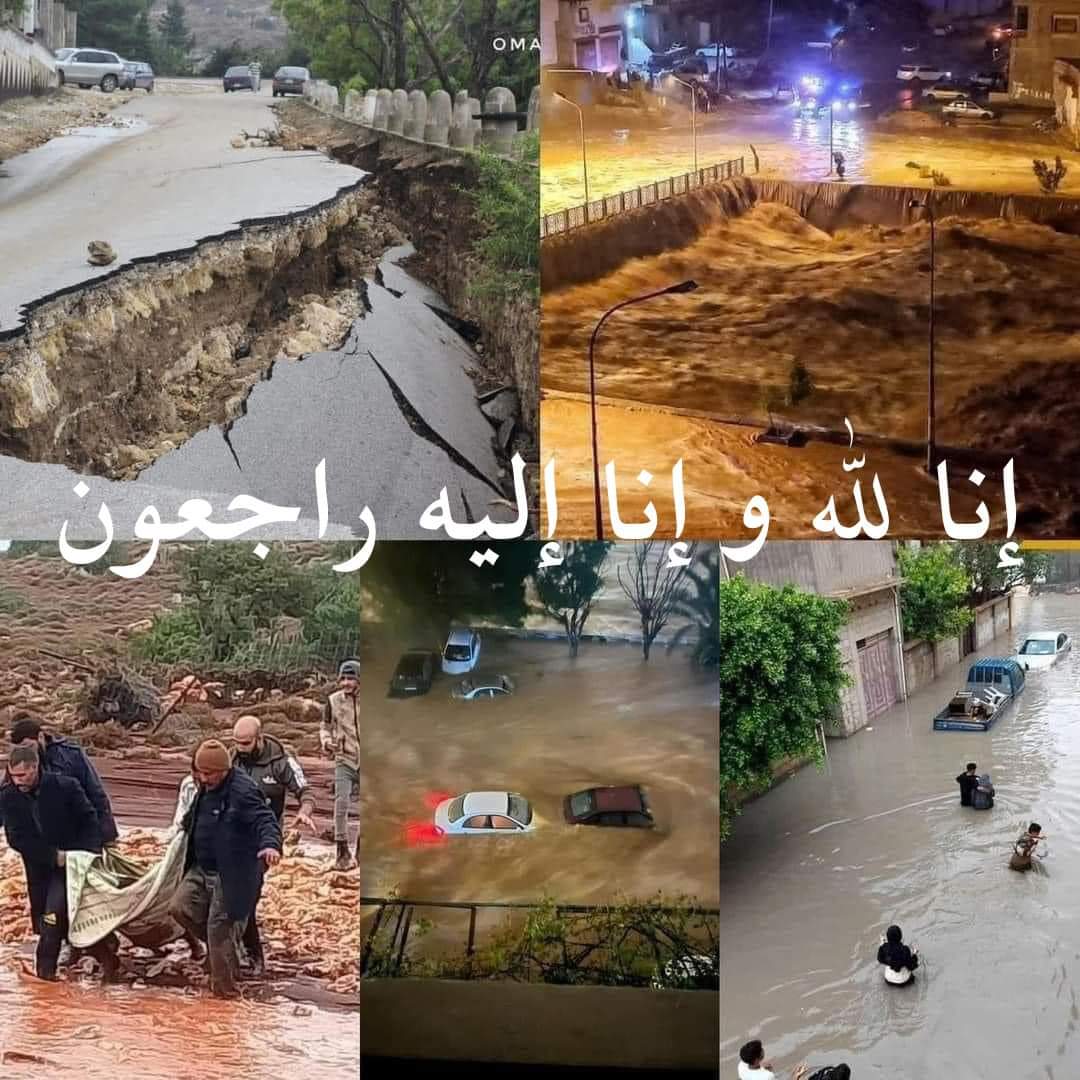 آلَکْلَمً آلَطِيَبً Ã (@amhamedam) on Twitter photo 