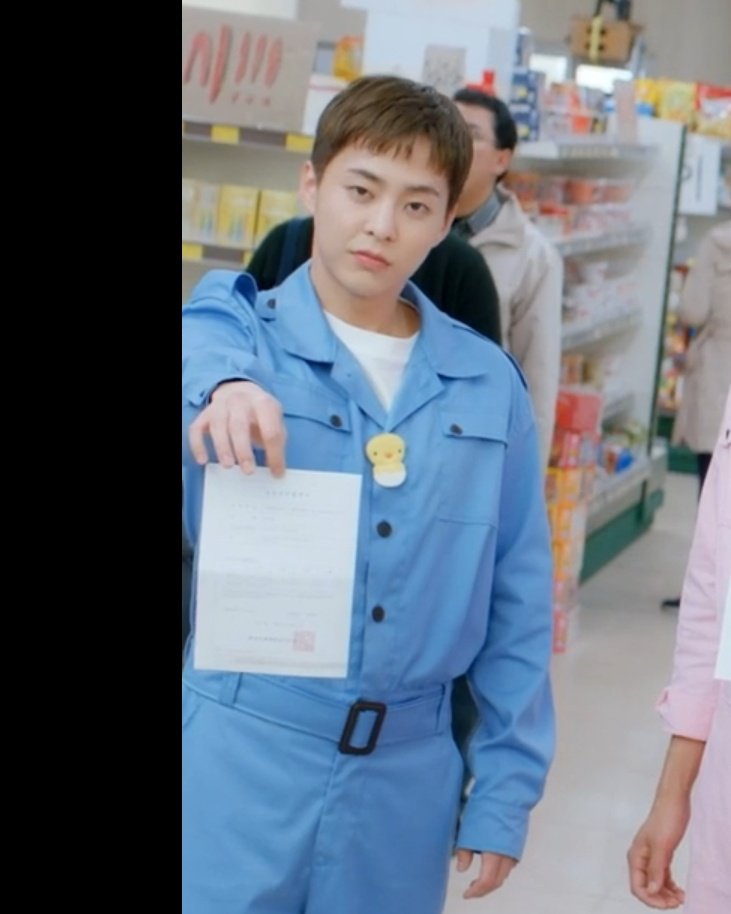 엽기적인그녀 신분증 씬을 잇는 사장돌마트 보건증 씬ㅋㅋㅋㅋㅋ