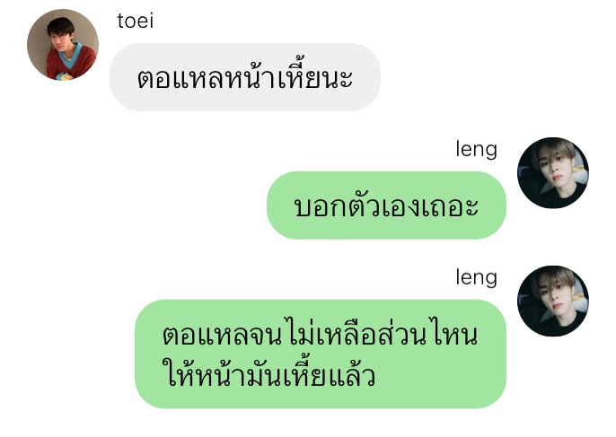 爱珍 (@thoupmk) on Twitter photo 