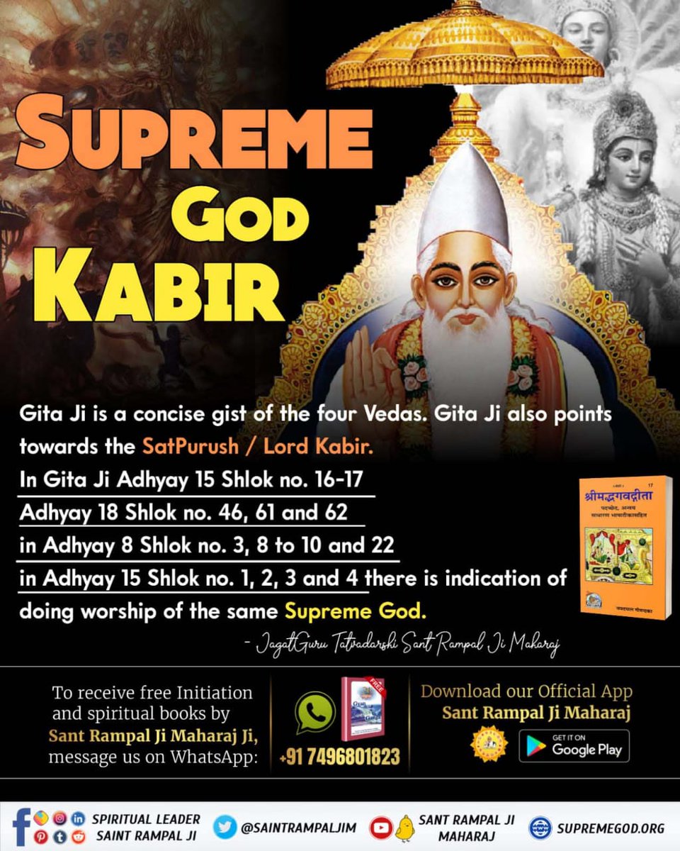 Jaanu_Dasi's tweet photo. पूर्ण संत रामपाल जी is promoting and practicing devotion according to the symbolic mantra 'Om-Tat-Sat' mentioned in Chapter 17, Verse 23 of the Holy Gita, which is bringing happiness to humanity #Aadi_Sanatan_Dharma https://t.co/oV1Cykt6Oj