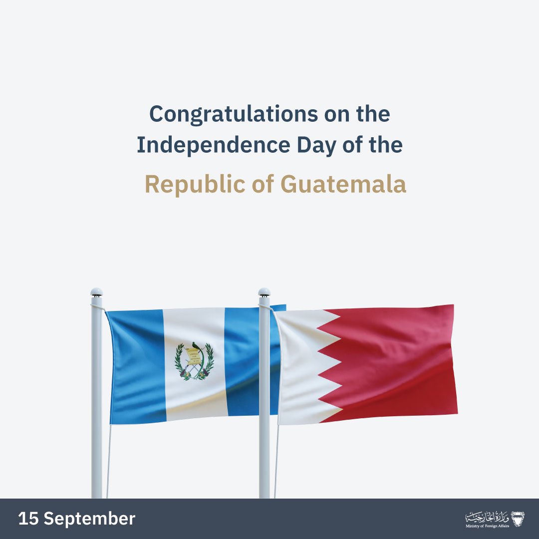 وزارة الخارجية 🇧🇭 tweet media