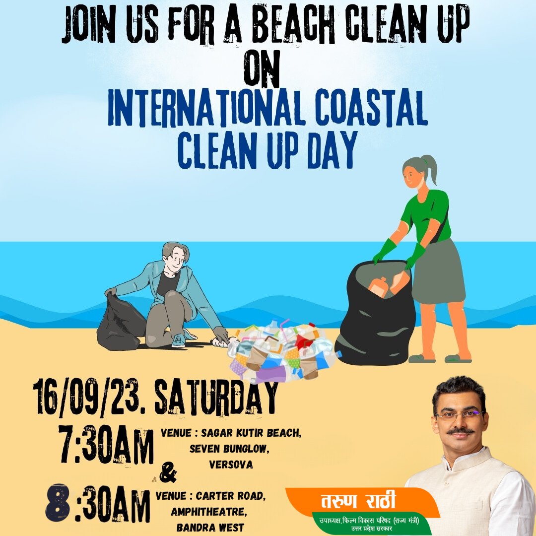 #OceanCleanupDay #protectouroceans
#cleanseas #MalaNakoPlastic #saynotopanni
#parprantiyasanghjansevakendra #ppsjsk #PPS
#TarunRathi #stamp