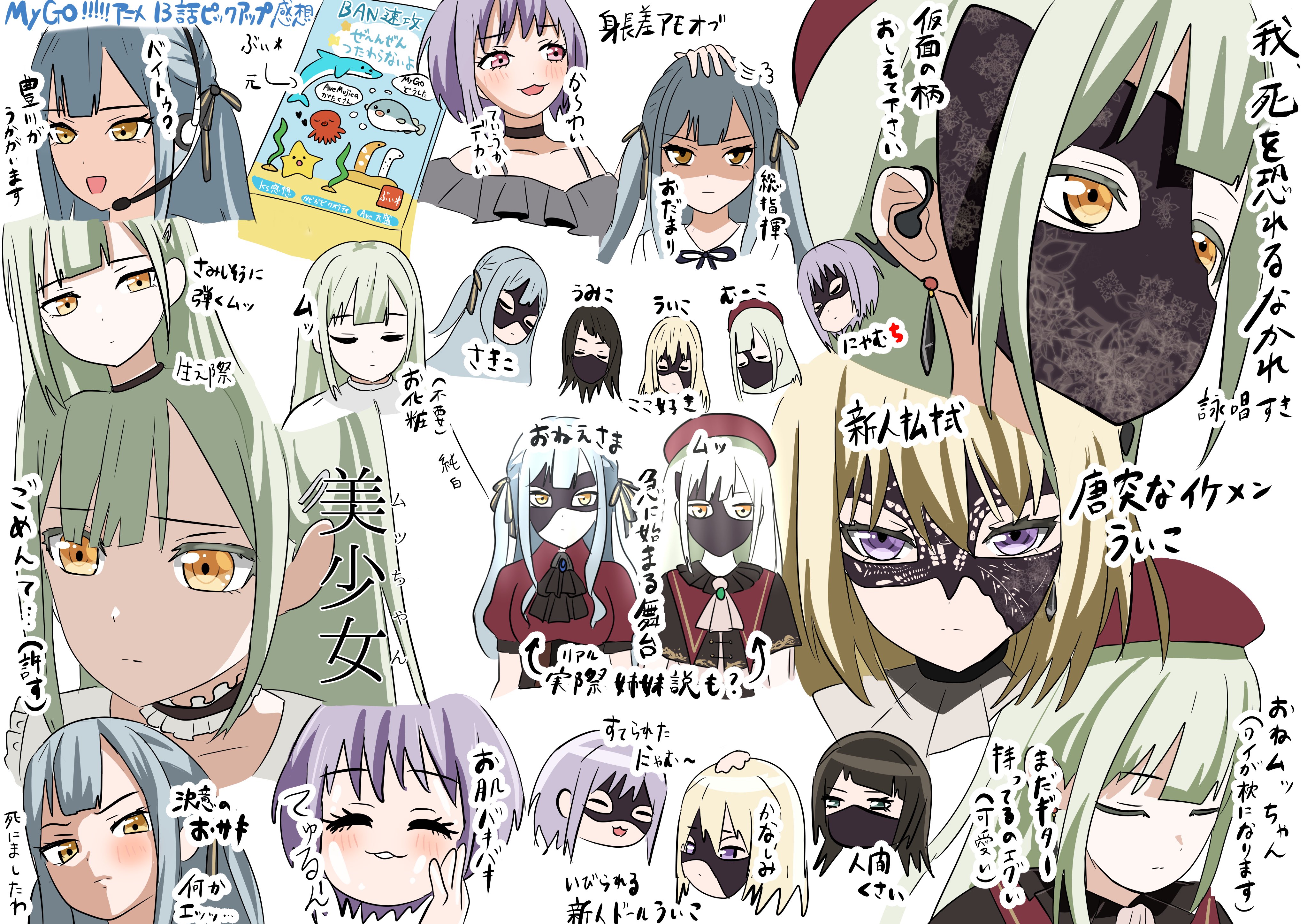 Ureka on X: Ureka on X: