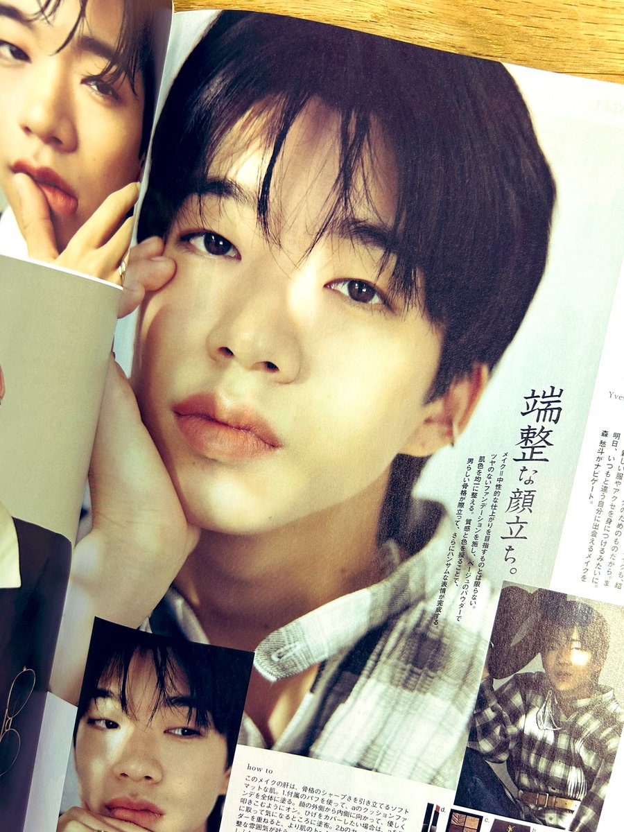 森愁斗　セット F6EczIpawAArguk.jpg
