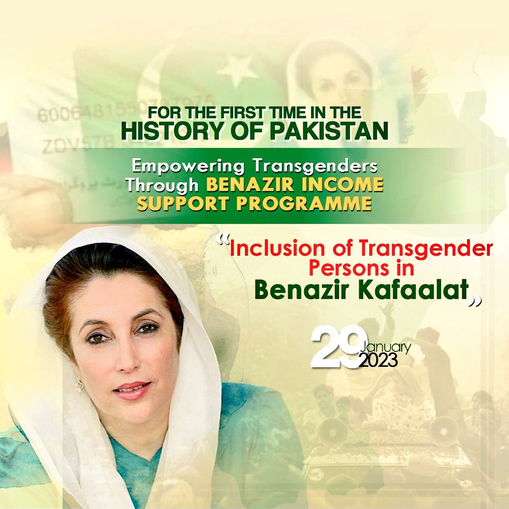 WaqasHLashari's tweet photo. A vision of empowerment and dignity! The Benazir Social Protection Account is changing lives for the better. Let's support this initiative.
Spread the word! The verification number for Benazir Income #BISPsocialProtection https://t.co/4NjQtAWDwm
