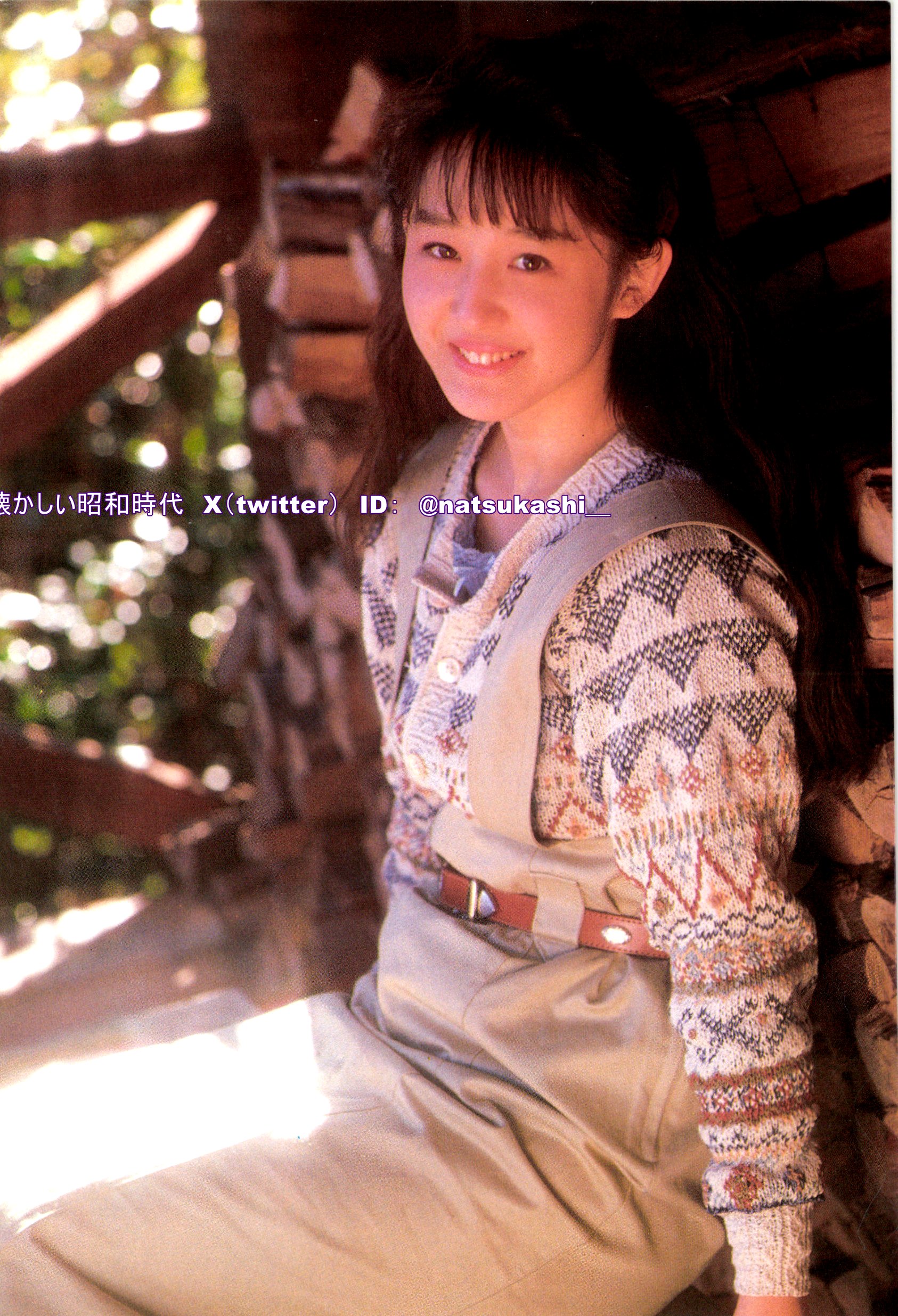 懐かしい昭和時代（女性） on X: 