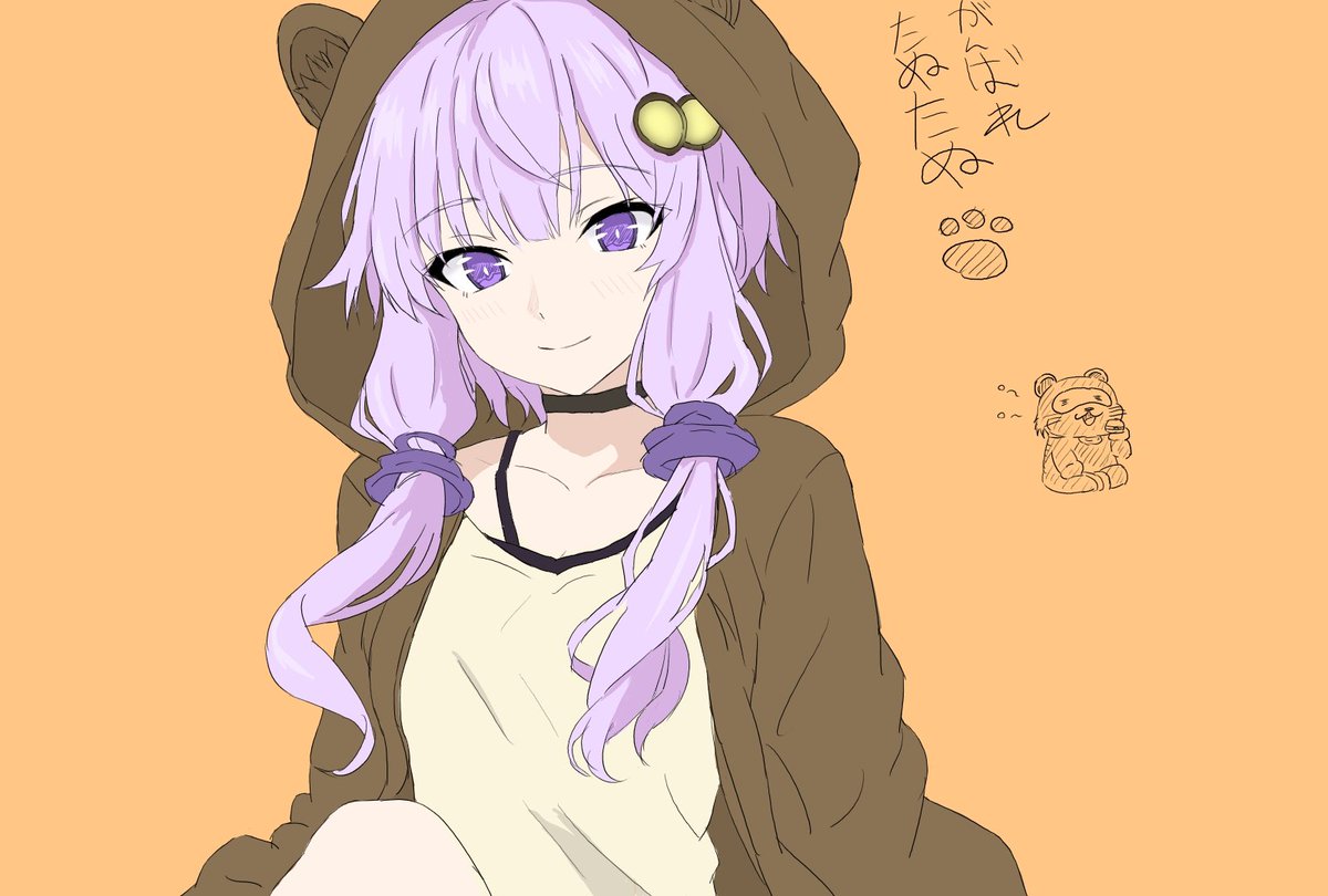 たぬたぬ (@tanukiti1808) / Posts / X