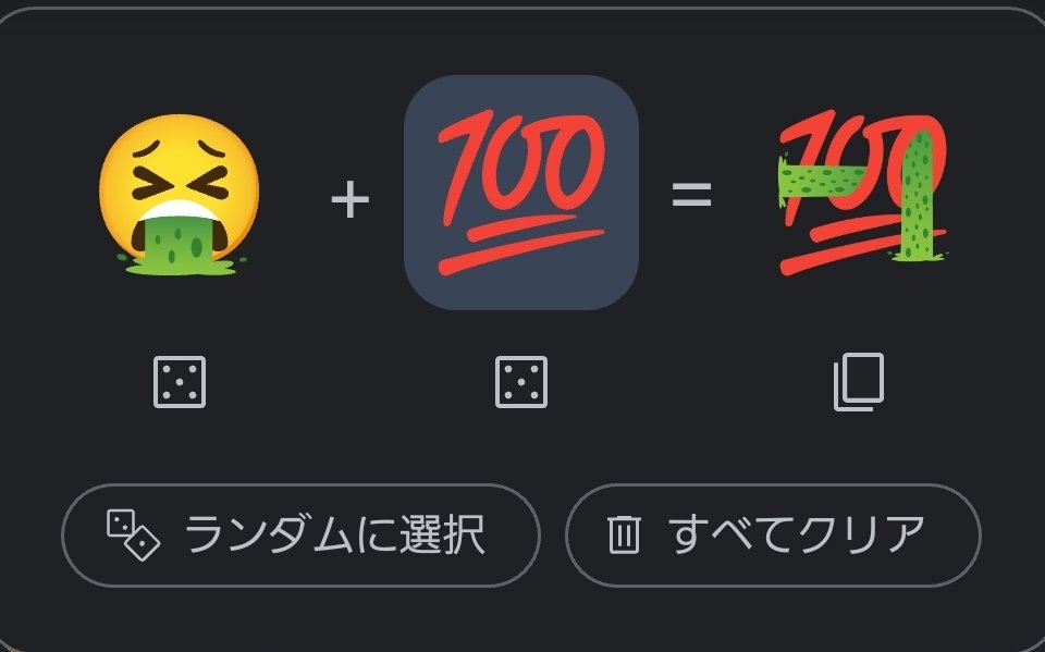 yameteeFC's tweet photo. ゲロ100点、終わってるコーヒー https://t.co/JwuMmuJsvZ