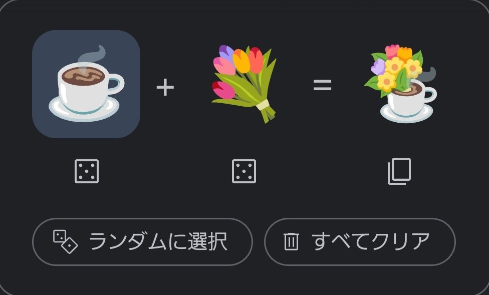yameteeFC's tweet photo. ゲロ100点、終わってるコーヒー https://t.co/JwuMmuJsvZ