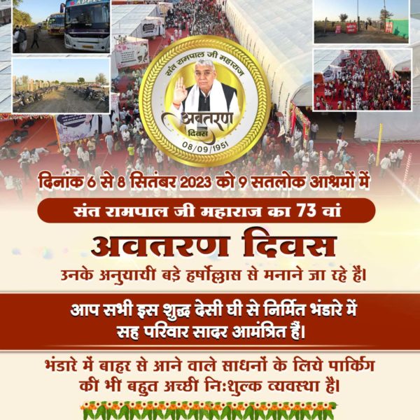 vishal (@vishal486125552) on Twitter photo 