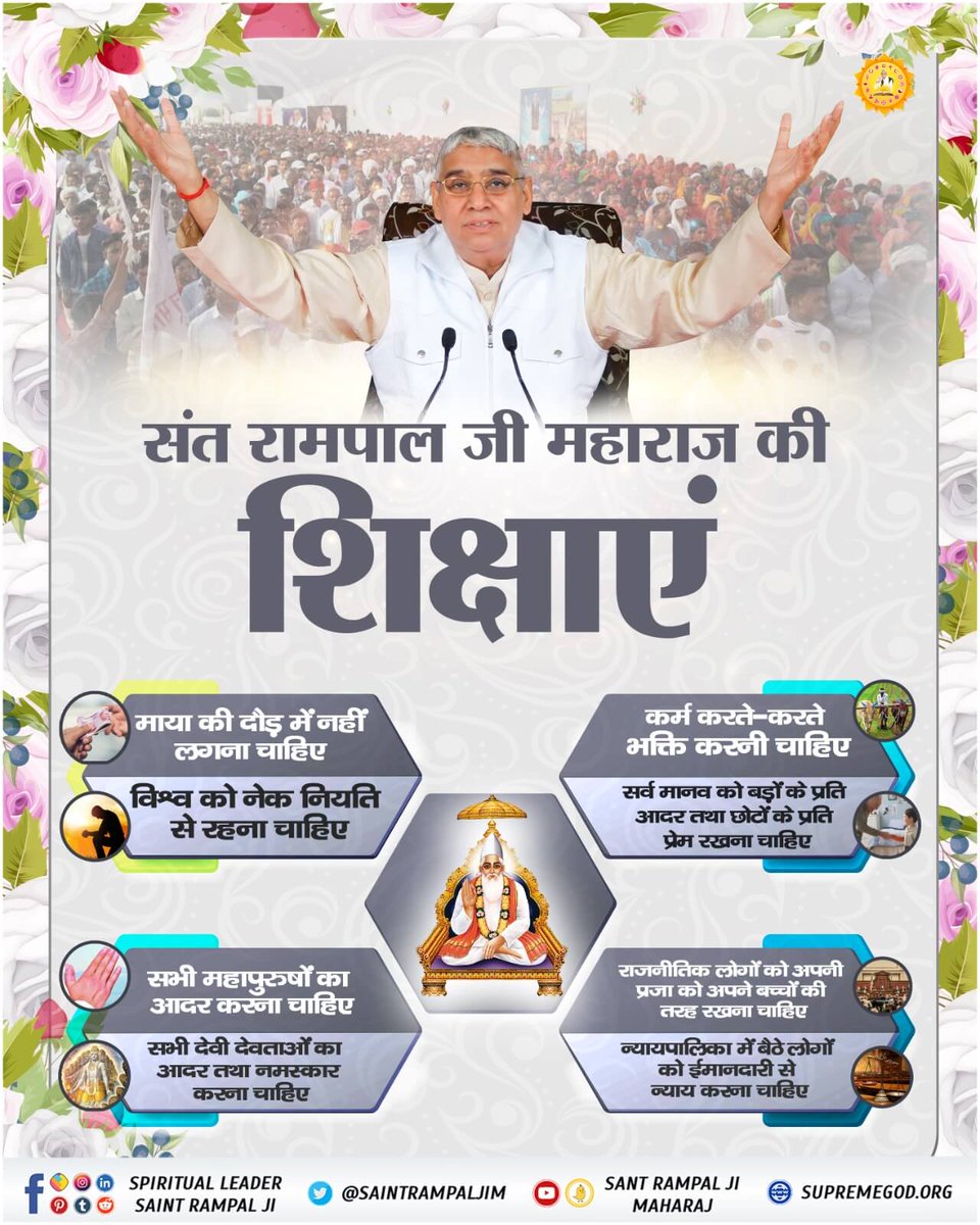 vishal (@vishal486125552) on Twitter photo 