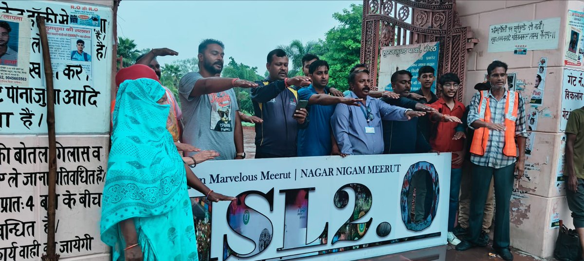 MrtNagarNigam's tweet photo. नगर निगम मेरठ व क्लीन मेरठ द्वारा #INDIANSWACHHTALEAGUE2.0 के अन्तर्गत सूरजकुंड पार्क में स्वच्छता की शपथ ग्रहण की गई।
#YouthVsGarbage #IndianSwachhataLeague #GarbageFreeIndia #MeerutVsGarbage #SwachhSurvekshan2023 @SwachSurvekshan @SwachhBharatGov
@swachhbharat @MoHUA_India https://t.co/P5QwvODtGx