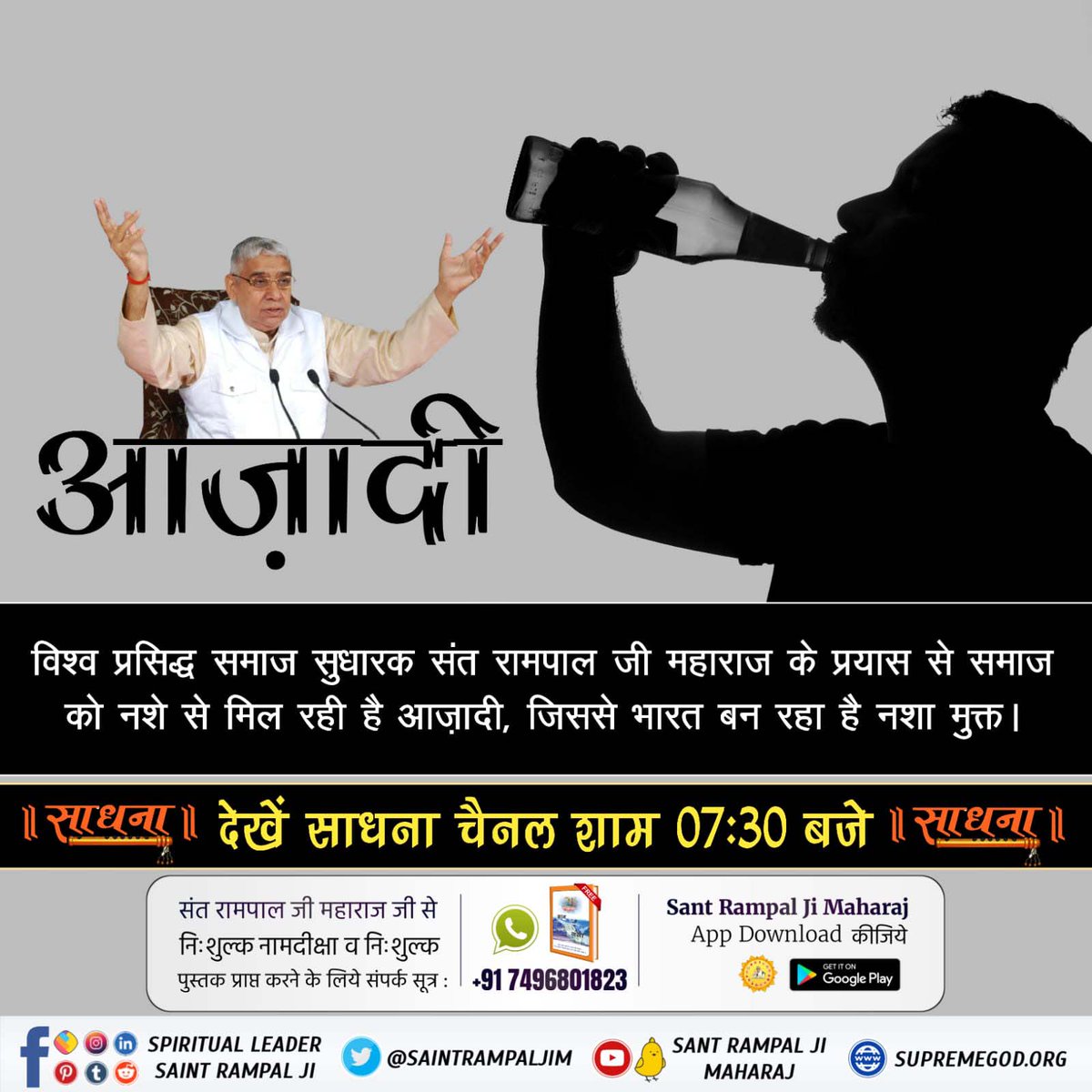 vishal (@vishal486125552) on Twitter photo 