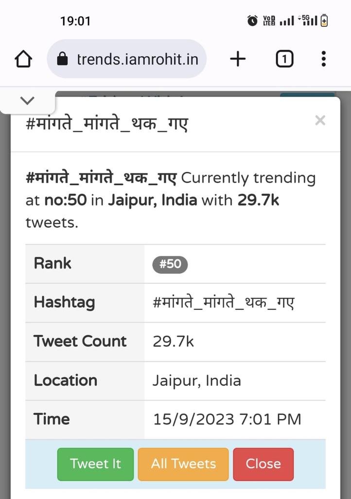 deepakvrma's tweet photo. @RajGovOfficial निशुल्क दवा योजना के कर्णधार फार्मासिस्ट को उनके अधिकार दो
वेतन भत्ते, पदनाम परिवर्तन, GP 4200, पदोन्नति 
#11वर्षो_की_लंबित_मांगे
#मांगते_मांगते_थक_गए 
@ashokgehlot51 
@_lokeshsharma 
@plmeenaINC 
@artizzzz https://t.co/GnmvNPojkE https://t.co/uh8kVfOqRR