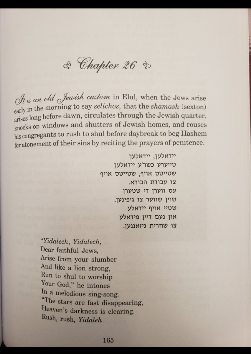 Kalonymus tweet media