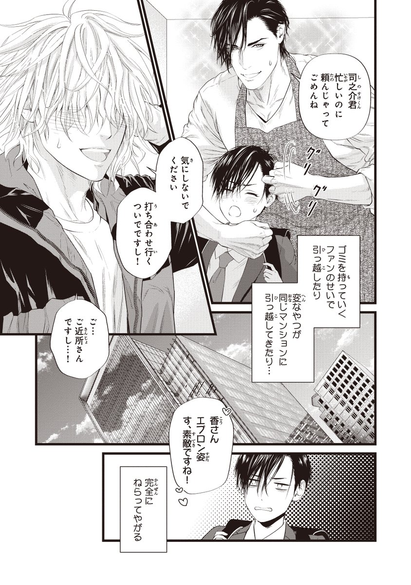(3/9) 