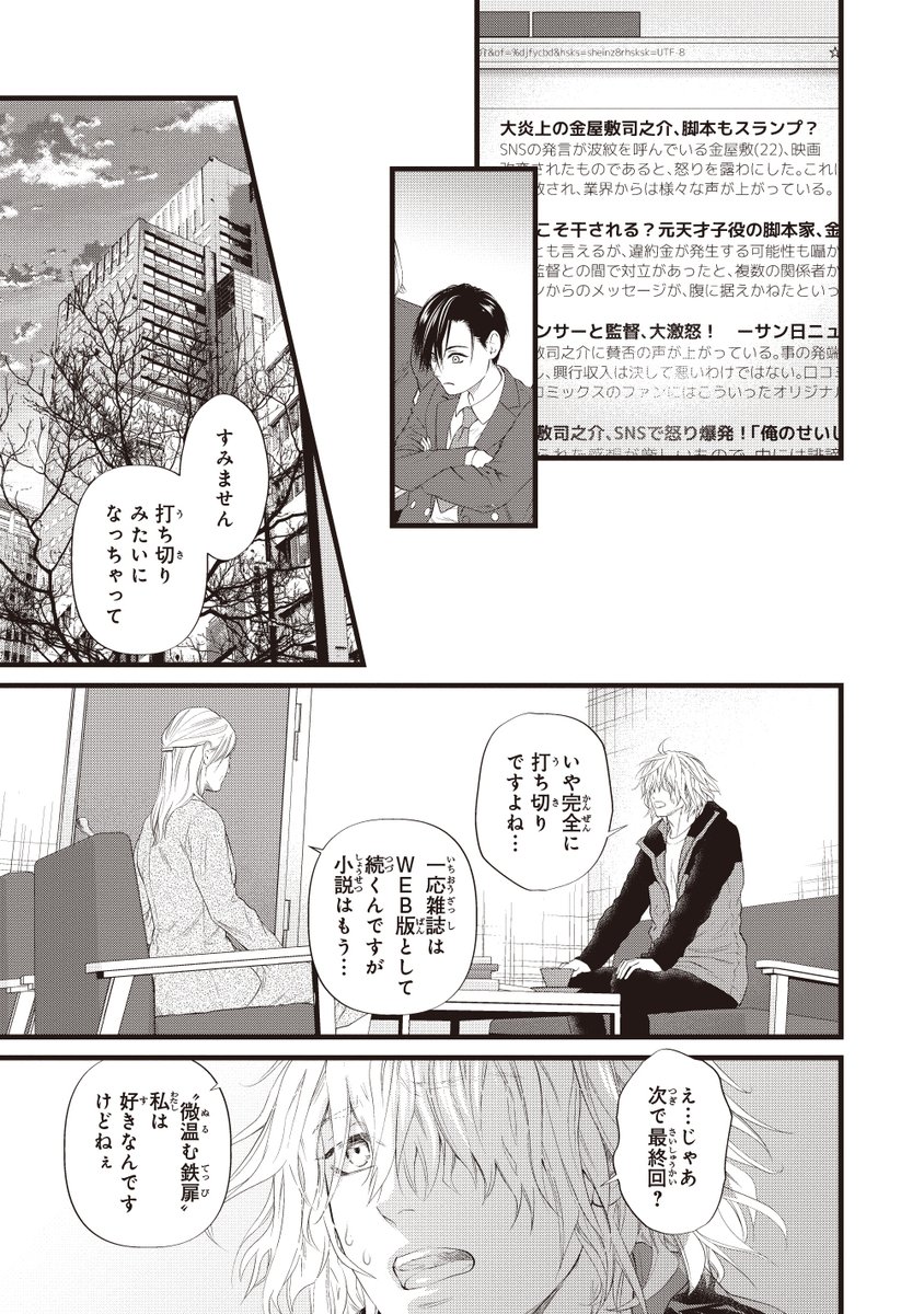 (5/9) 