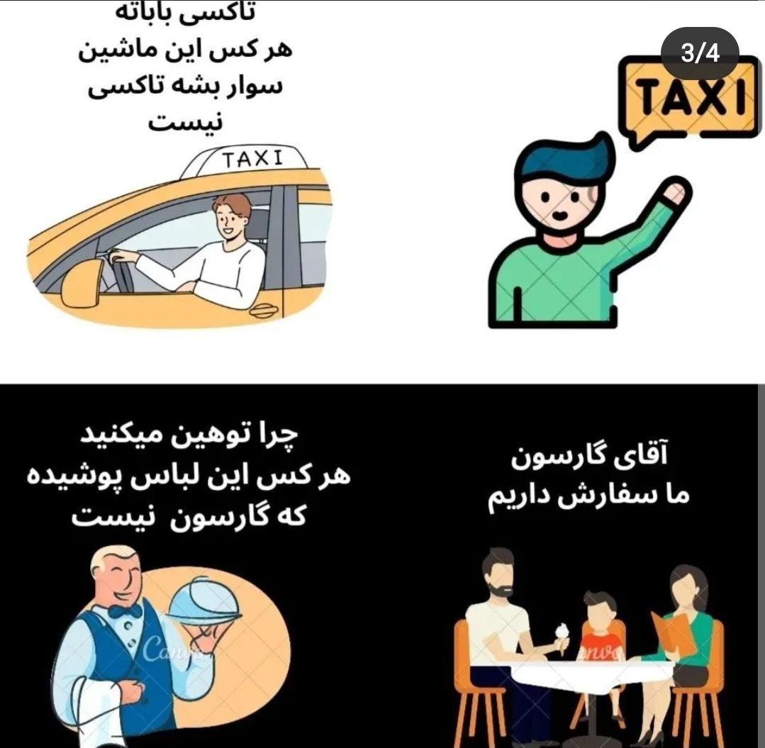 idaaishere's tweet photo. صرفا جهت اطلاع ...

لباس شما هیچ ربطی به ادعای شما نداره 
 کی گفته شما فاحشه هستی و دنبال جلب توجه آقایون ؟؟؟ خیلی غلط کرده، به ریش باباش خندیده مرتیکه متجاوزگر زن ستیز
 بیجا کرده به من میگه فاحشه https://t.co/40Uf8XR8ZH