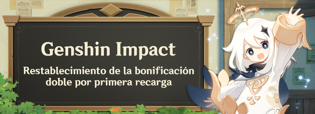 Genshin Impact ES tweet media