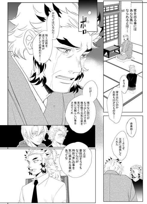 (3/5) 