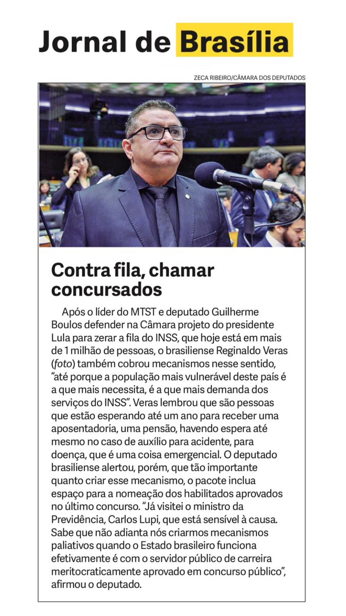 AprovadosINSS22's tweet photo. Contra a fila do INSS, a medida é chamar concursados, como muito bem pontuou o Deputado @ReginaldoVeras. Agradecemos o apoio, e seguimos na luta pela convocação imediata dos mais de 2 mil aprovados no concurso do INSS. A população merece um atendimento digno e humanizado. #NOMEIAINSS
https://t.co/9hCYeYQY6O