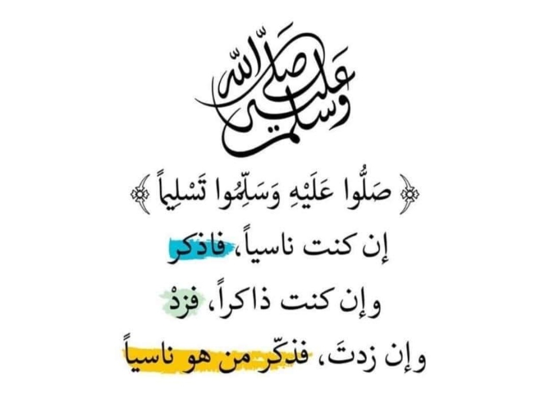 💔النايف_الحاضر٩١❤️أبـــو نـــوف💖 tweet media