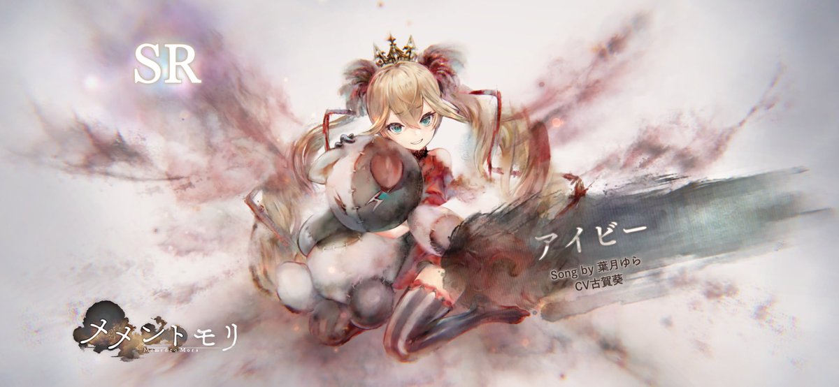 これを機にゲームを始めた結果 約1% ひけました本当にありがとうござい