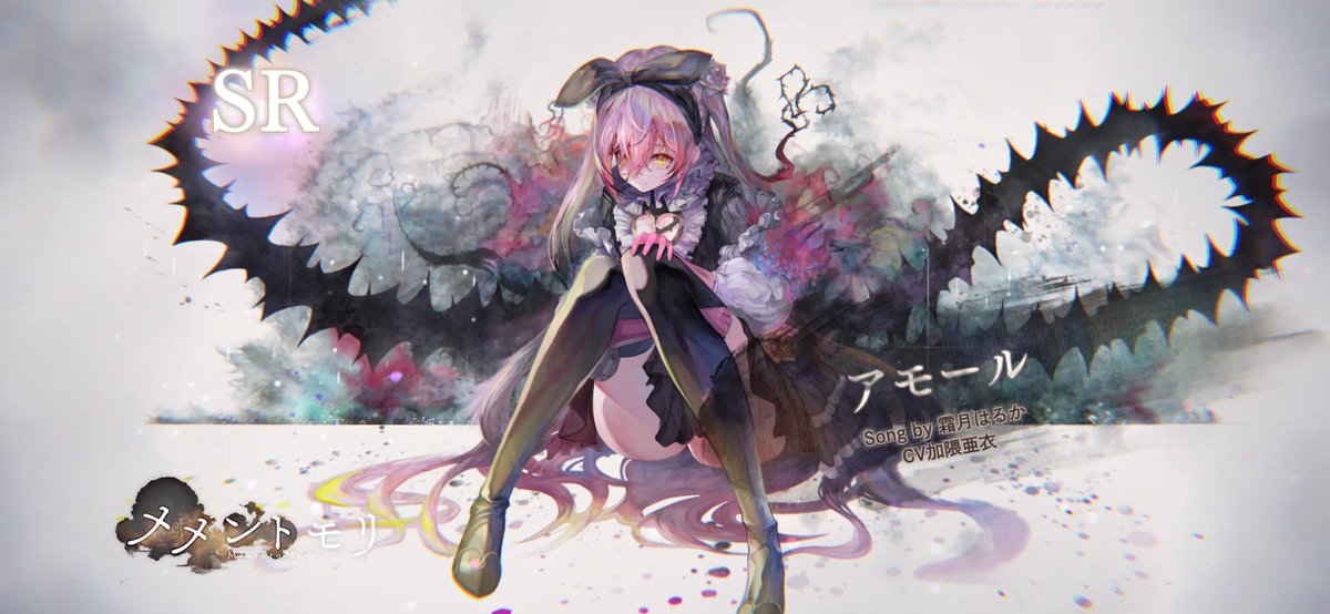 これを機にゲームを始めた結果 約1% ひけました本当にありがとうござい