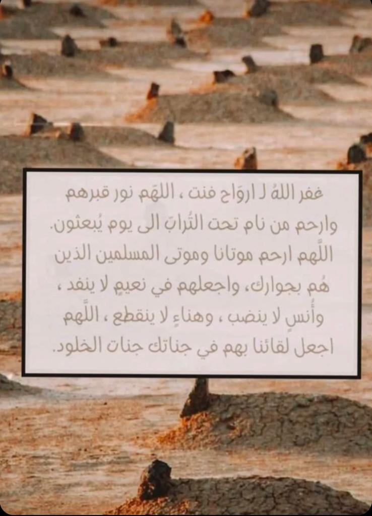 عبدالله ابن فهيد tweet media