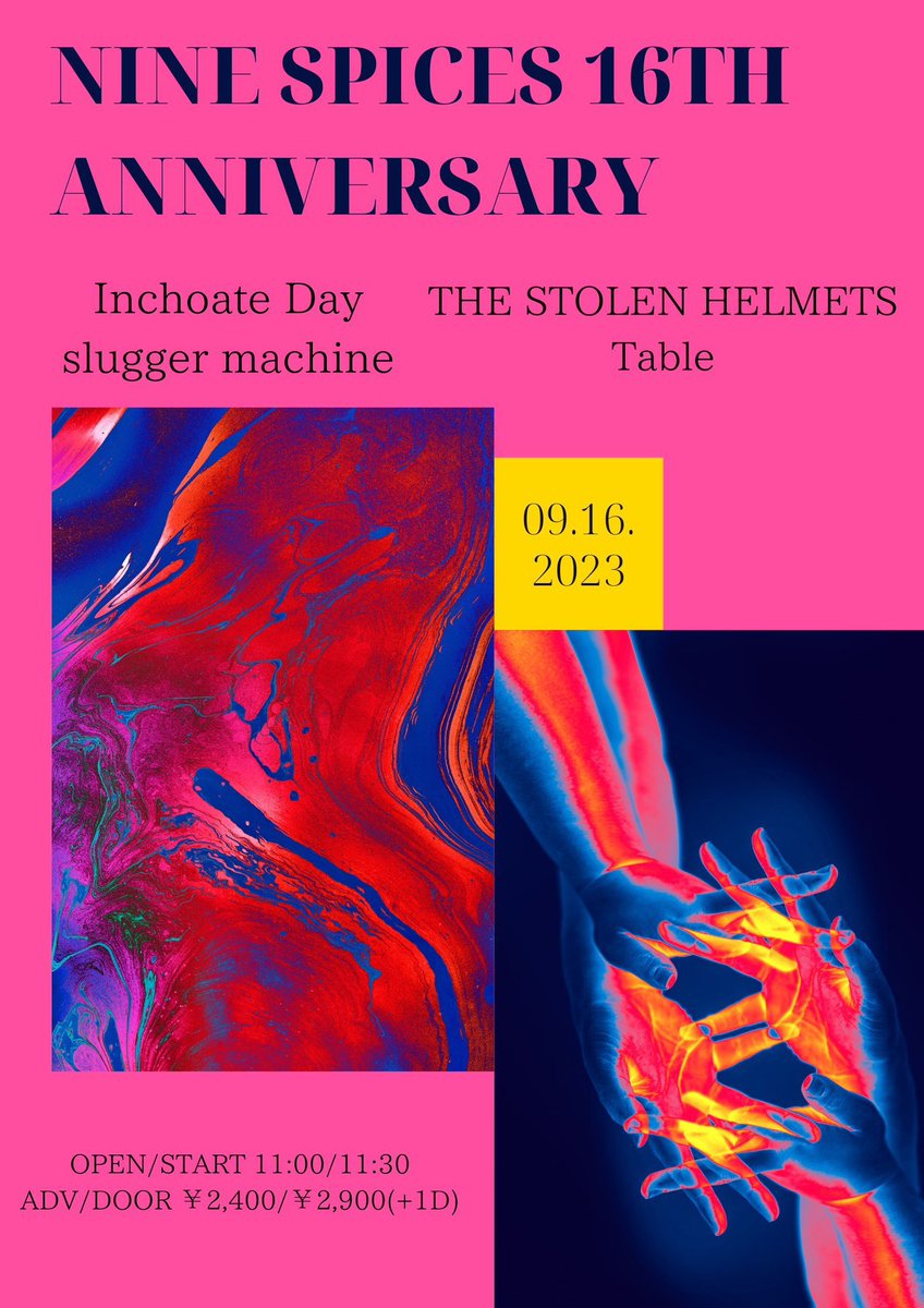 InchoateDay's tweet photo. 【明日】
さっき気づいたんですが初ライブから約1年だったので、我々も周年🏮
新宿で昼からやりましょ
ヨロ!!!!!!
#InchoateDay https://t.co/ltM4i5hSLr