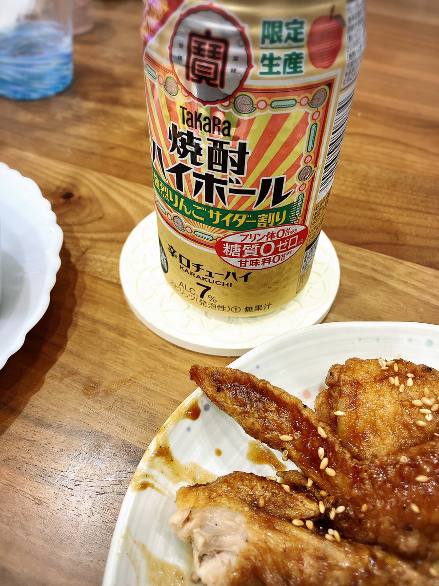 びすこ tweet media