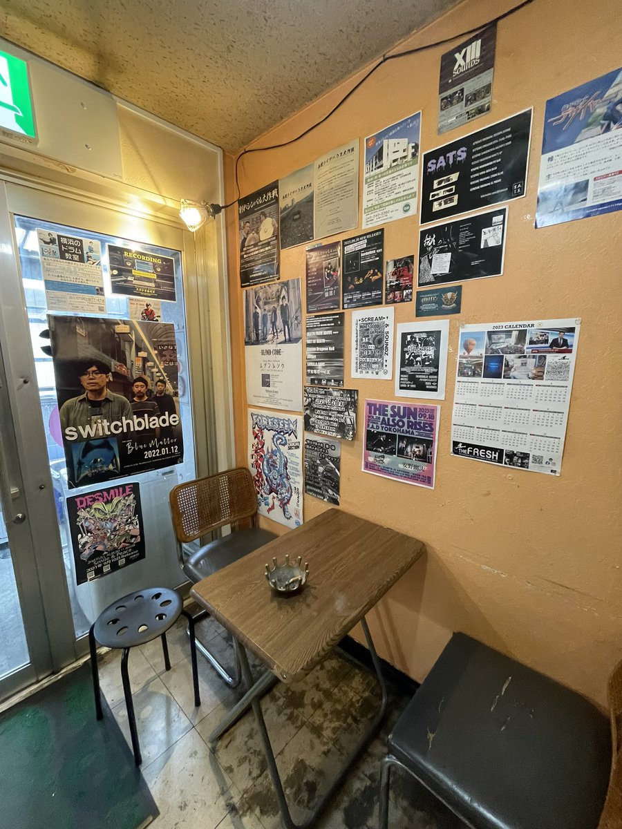 misia219130's tweet photo. 久しぶりのSTUDIO OLIVE
なんだろこの帰ってきた感
落ち着くし、スタジオ連終えて出てきた方も一緒におしゃべりしたり
まるで鹿児島のWALK INN STUDIO!
ただ遊びに来ただけの私の相手をして頂きありがとうございました!!
またライブ見に行きたい🤩
#天王町 #STUDIOOLIVE https://t.co/Y7XZ2wZcvw