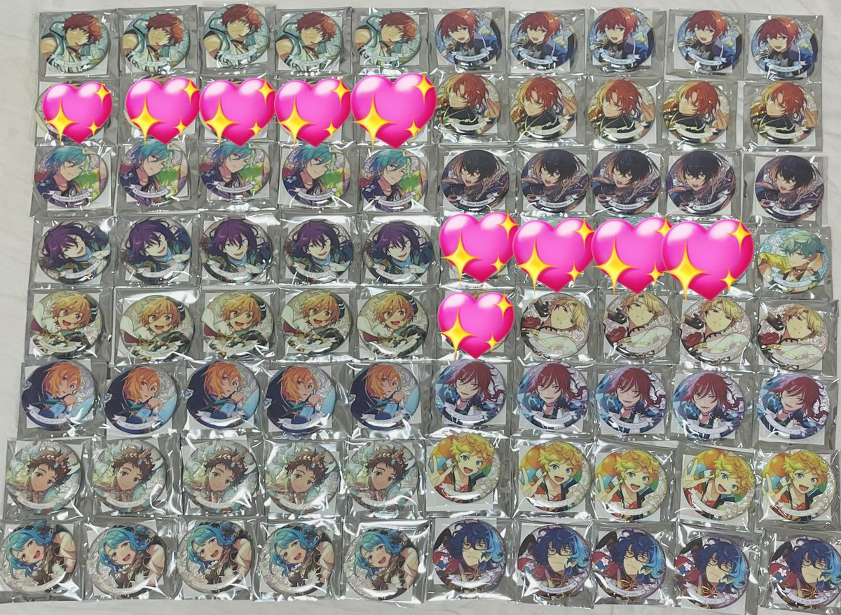 【交換】あんスタ 花の契約 缶バッジ

譲：一彩 巽 マヨイ 友也 なずな 光 創 司 レオ 凛月  夏目 宙 つむぎ 各5
嵐4
泉 1

求：藍良

郵送または大阪での手渡し可能です。
お気軽にお声掛けください。