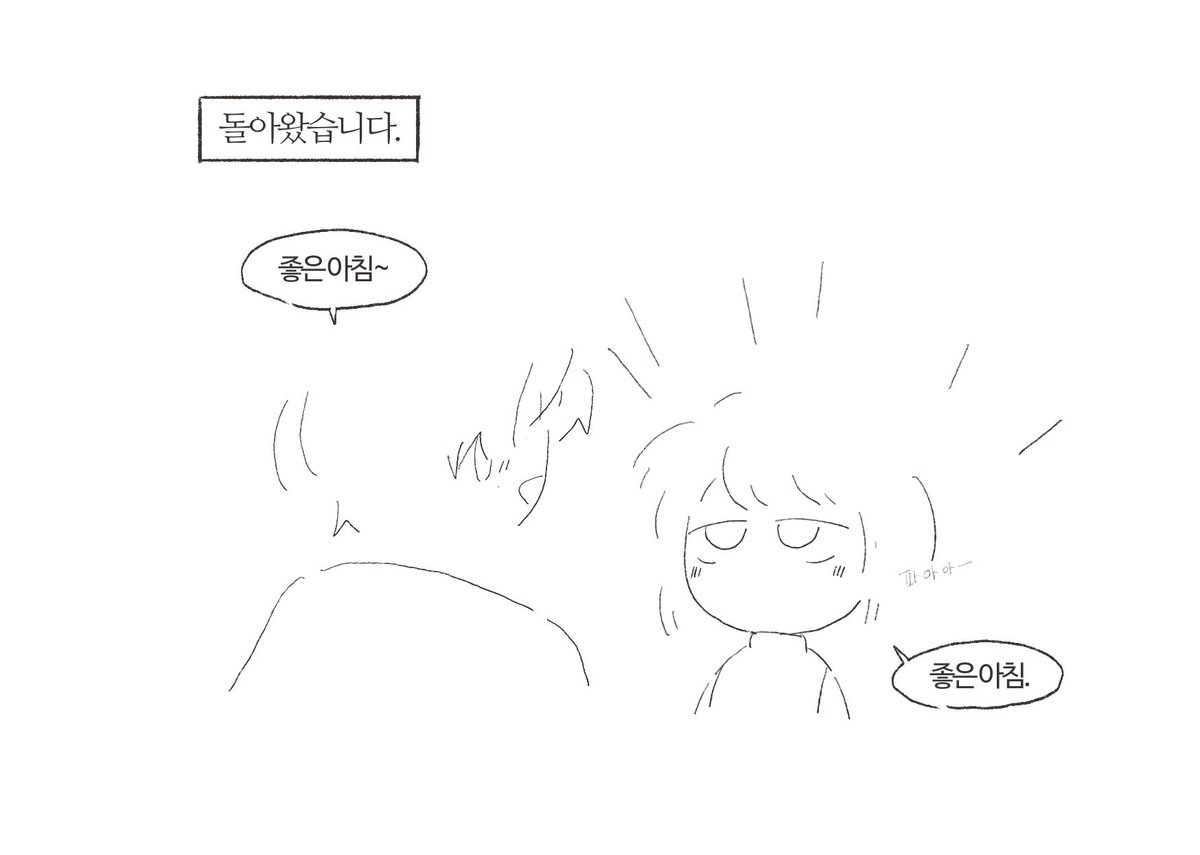 Bang_020202's tweet photo. 적화사연으로
행복한 김밥 만들어주는 방법 https://t.co/qxp2lrP5Mx