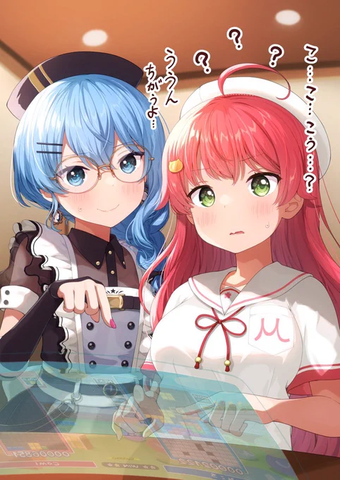  こんばんは。みやびと申します。私は以下画像のようなシチュエーションイラストを得意としております。ご検討いただけますと幸いです。よろしくお願い致します。 