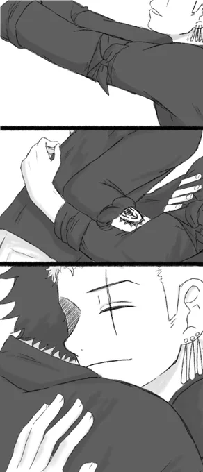 ロゾ。誰も知らない顔。 